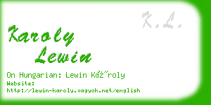 karoly lewin business card